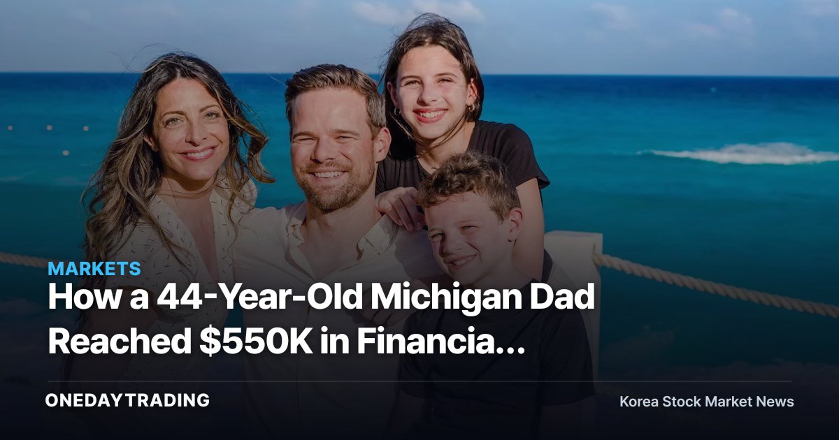 How a 44-Year-Old Michigan Dad Reached $550K in Financial Freedom — What Korean Investors Can Learn