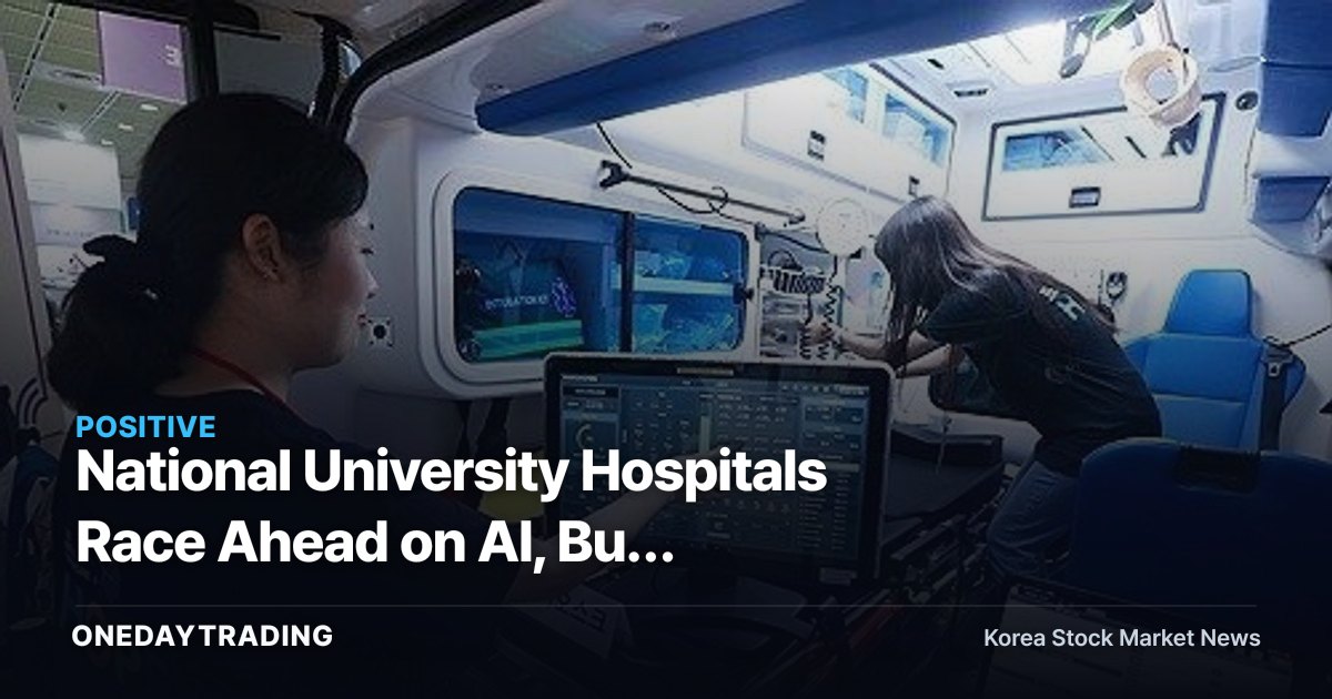 National University Hospitals Race Ahead on AI, But Personalized Care Remains Uneven