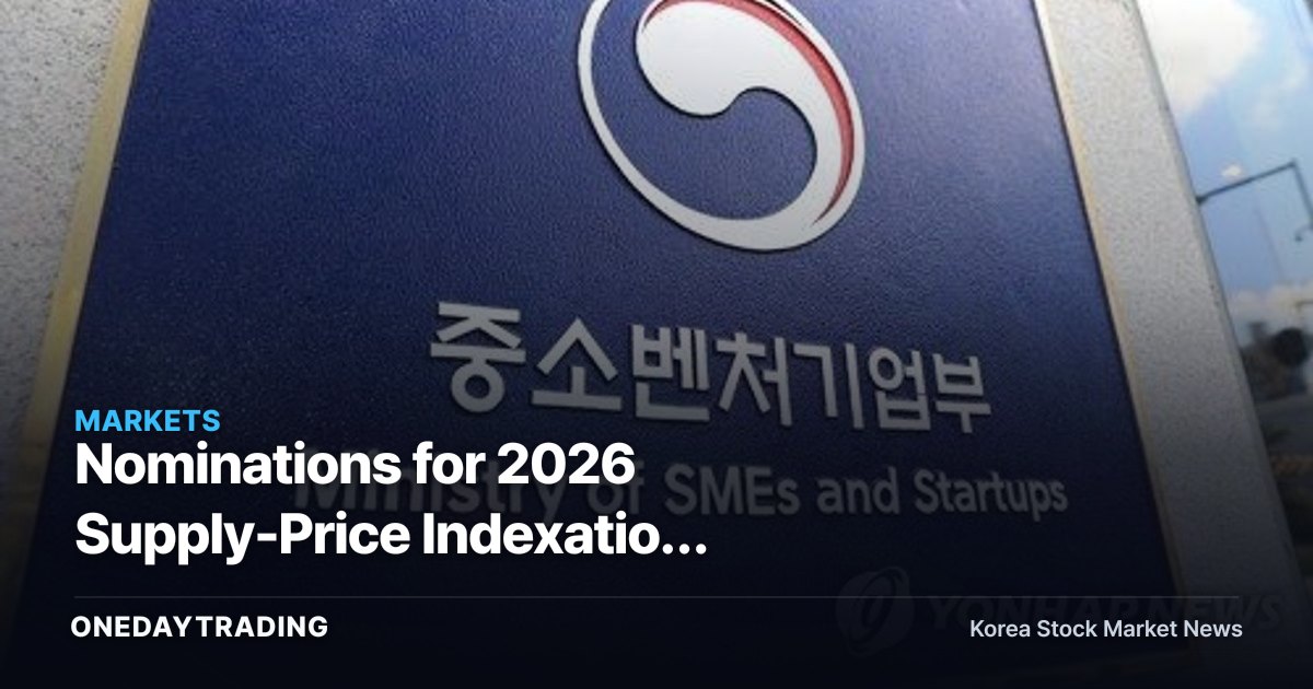 Nominations for 2026 Supply-Price Indexation Excellence Awards Close October 8 — Does Raw-Material Margin Protection Really Work?