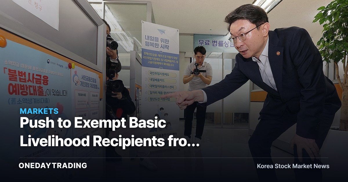 Push to Exempt Basic Livelihood Recipients from Credit-Score Screening on Illegal Private-Lending Prevention Loans: A Review of Shifting Microfinance Policy