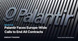 Palantir Faces Europe-Wide Calls to End All Contracts