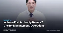 Incheon Port Authority Names 2 VPs for Management, Operations