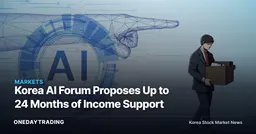 Korea AI Forum Proposes Up to 24 Months of Income Support