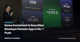 Korea Investment & Securities Revamps Pension App in No. 1 Push