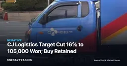 CJ Logistics Target Cut 16% to 105,000 Won; Buy Retained