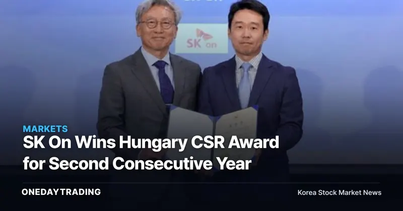 SK On Wins Hungary CSR Award for Second Consecutive Year