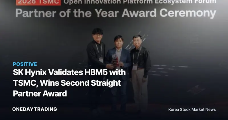 SK Hynix Validates HBM5 with TSMC, Wins Second Straight Partner Award