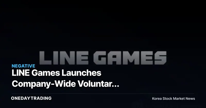 LINE Games Launches Company-Wide Voluntary Retirement as Follow-Up Titles Fail to Repeat Undecember's Success