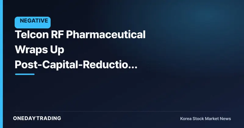 Telcon RF Pharmaceutical Wraps Up Post-Capital-Reduction Relisting — Trading Halt Lifted, Shares Resume Trading