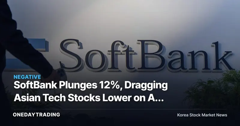 SoftBank Plunges 12%, Dragging Asian Tech Stocks Lower on AI Infrastructure Cost Fears