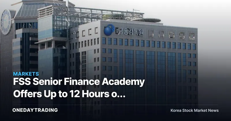 FSS Senior Finance Academy Offers Up to 12 Hours of Training