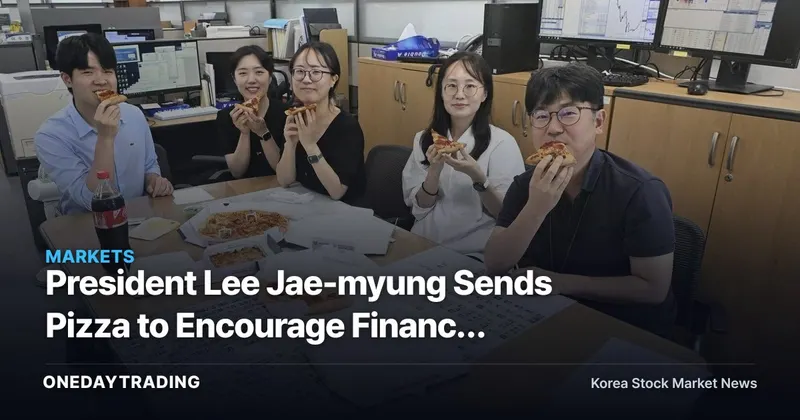 President Lee Jae-myung Sends Pizza to Encourage Finance Ministry Staff — the Middle East War Is Rattling More Than Just Oil Prices