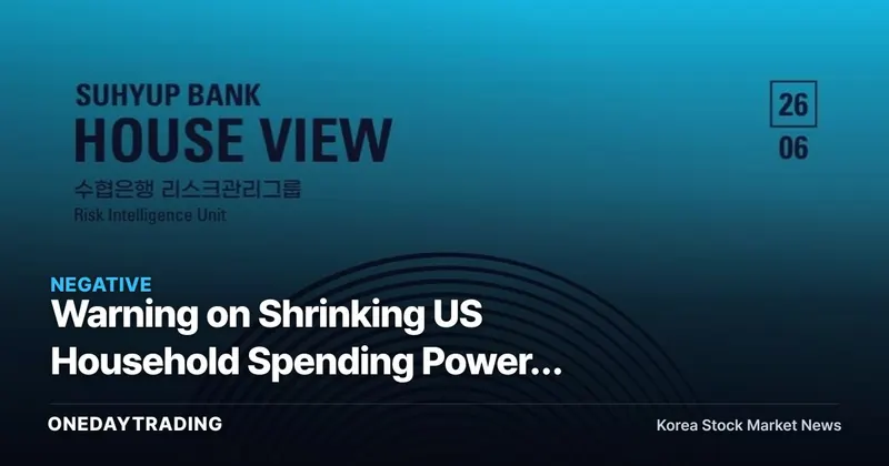 Warning on Shrinking US Household Spending Power: Oil-Driven Tailwinds Lift Refiners While Exporters Wobble