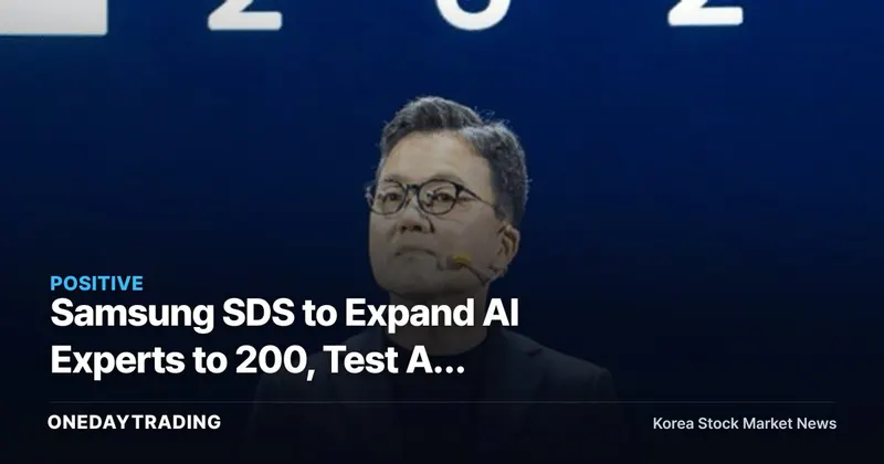 Samsung SDS to Expand AI Experts to 200, Test AX Monetization