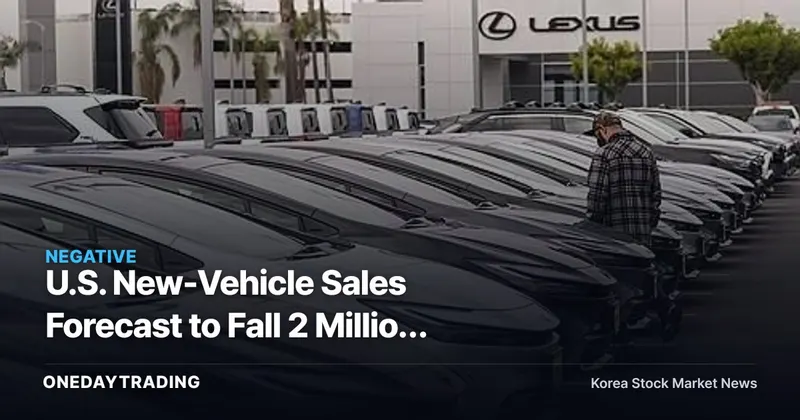 U.S. New-Vehicle Sales Forecast to Fall 2 Million Units Annually by 2040 — A Strategic Inflection Point for Hyundai and Kia Exports