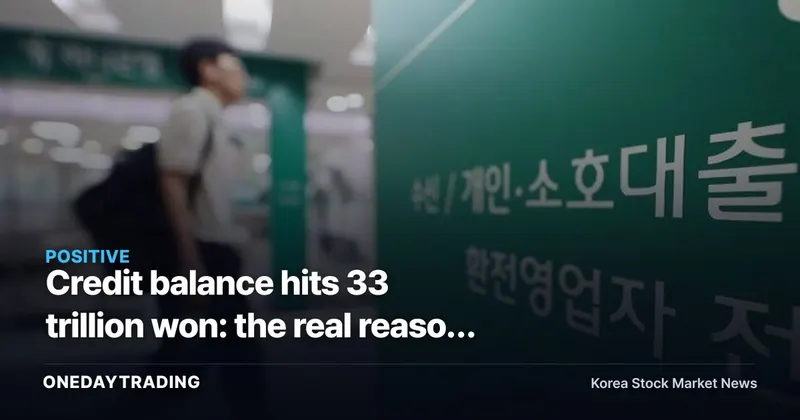 Credit balance hits 33 trillion won: the real reason money left KOSPI for KOSDAQ, and why a pullback is a risk