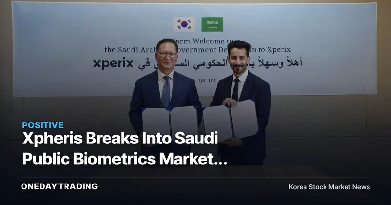 Xpheris Breaks Into Saudi Public Biometrics Market, Secures Status as South Korea's Sole Official Partner