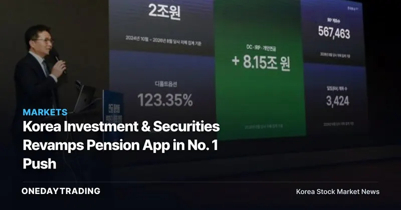 Korea Investment & Securities Revamps Pension App in No. 1 Push