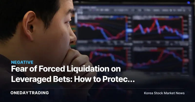 Fear of Forced Liquidation on Leveraged Bets: How to Protect Your Margin and Unsettled-Payment Accounts in a Volatile Market