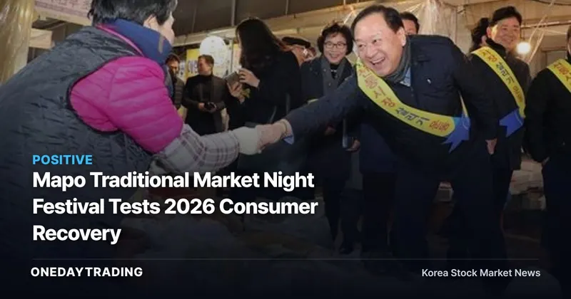 Mapo Traditional Market Night Festival Tests 2026 Consumer Recovery