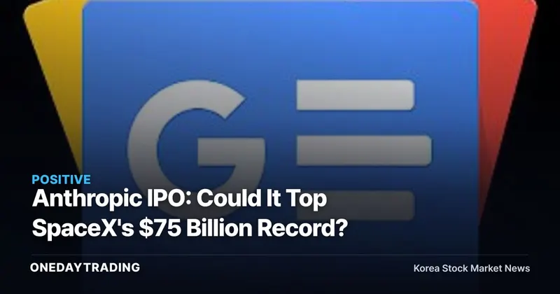 Anthropic IPO: Could It Top SpaceX's $75 Billion Record?