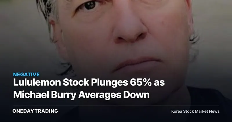 Lululemon Stock Plunges 65% as Michael Burry Averages Down