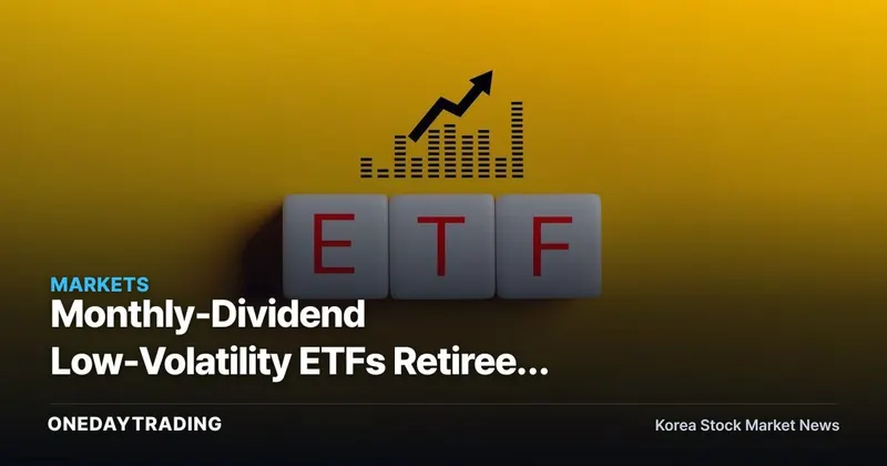 Monthly-Dividend Low-Volatility ETFs Retirees Rely On: The Pros and Cons of Income Strategies and Key Checkpoints