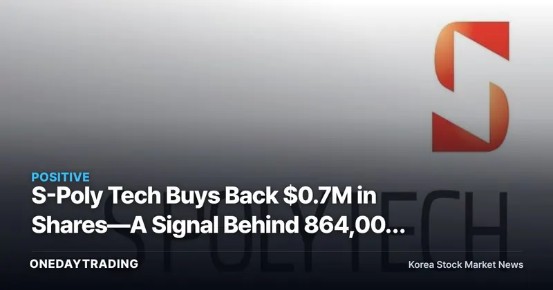 S-Poly Tech Buys Back $0.7M in Shares—A Signal Behind 864,000 Shares Tied to AI Materials