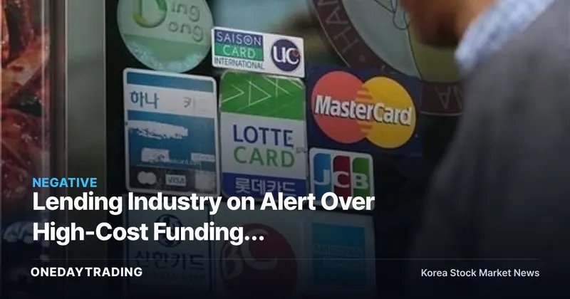 Lending Industry on Alert Over High-Cost Funding… Diversifying FX Funding via Kimchi Bonds and Overseas ABS
