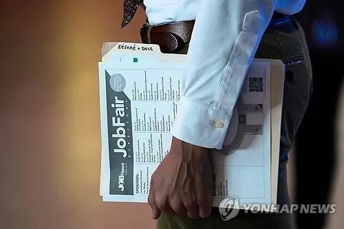 미국 빅테크 1년9개월만 최대 감원…AI 구조조정이 증시에 던지는 신호
