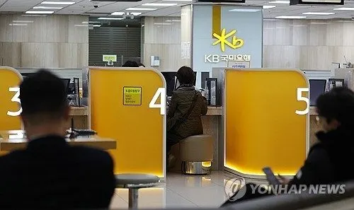 시중·지방은행 8곳, 디지털자산 협력 모색…토스도 합류
