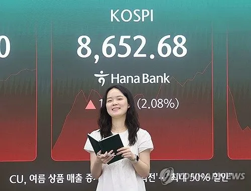 코스피 사상 첫 8,800선 돌파, 삼성전자 9%대 급등 배경과 투자 전략