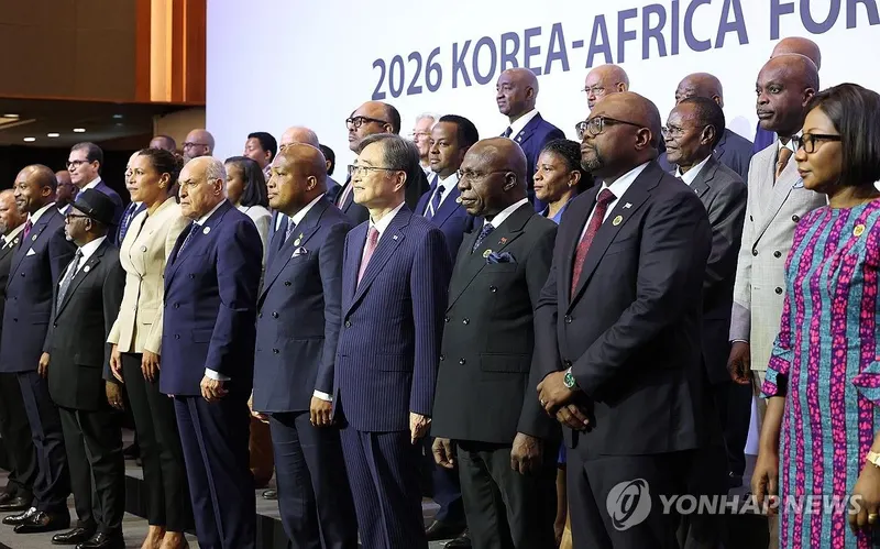 韓·아프리카 외교장관 회의, 해상운송로·핵심광물 공급망 협력 본격화