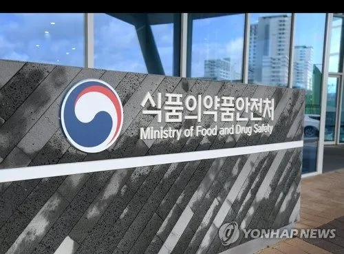 국가필수의약품 3종 추가 지정, 491종 체제로…제약·의약품 수급 점검