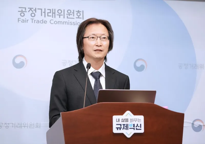 공정위 플랫폼·대기업 전담 조사조직 신설, 네이버·카카오 규제 리스크 확대