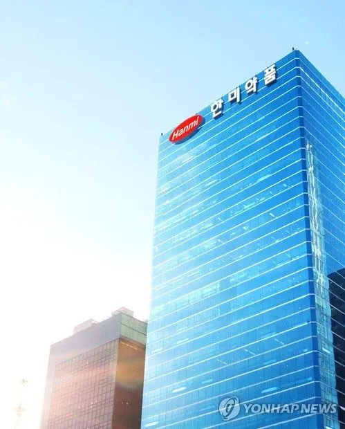 한미약품 일라이릴리 계약 호재에도 6% 급락…차익실현 매물에 발목