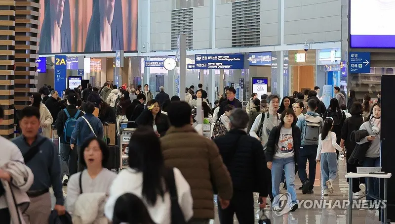 공정위 트립닷컴 항공권 환불 바우처 지급 제재…소비자 시장 영향 점검