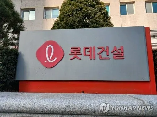 롯데건설, 홈플러스 부천 상동점 부지 1.5조 PF 조달…부동산 금융시장 해빙 신호