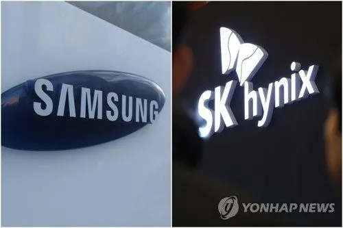 삼성전자 2%대 강세·하이닉스 약세…반도체株 변동성 확대 분석