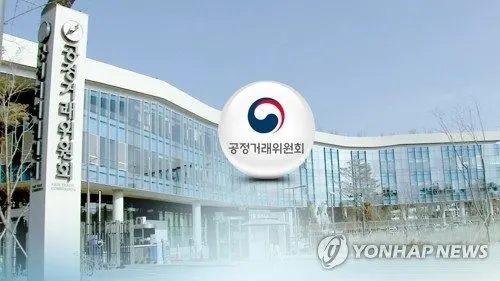 시티건설 하도급법 위반 과징금…계약서면 늑장 발급·현금결제 0% 제재