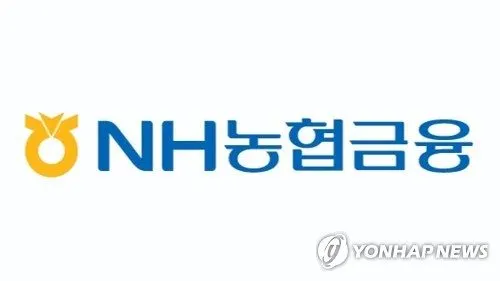 농협금융, 기업금융 강화 승부수…이자 위주 영업 한계 넘는다