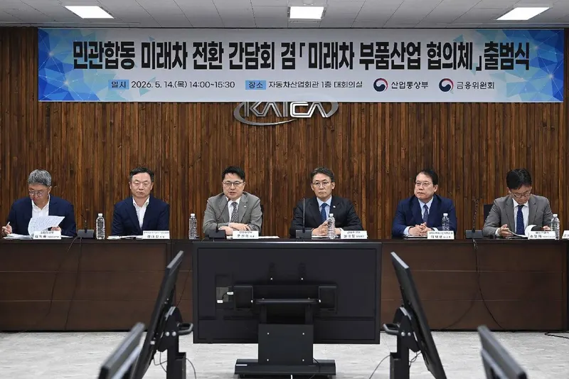 정부, 미래 모빌리티에 18조 정책금융 투입…수혜주 어디까지 번질까