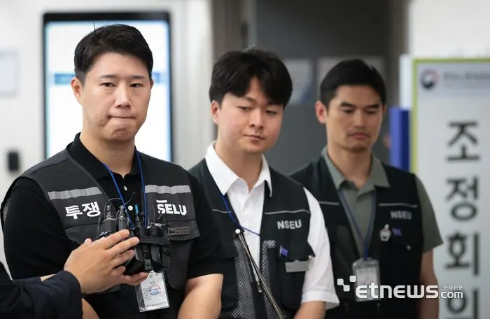 삼성전자 초기업노조 과반 붕괴…노사 지형 변화가 주가에 미칠 영향