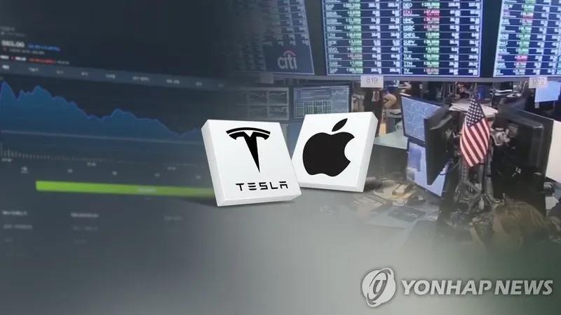 중동전쟁 충격에 기관 해외 증권투자 15개월 만에 감소…42.6억달러↓