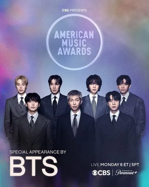 BTS 5년 만에 AMA 무대 복귀, 하이브 엔터주 모멘텀 주목