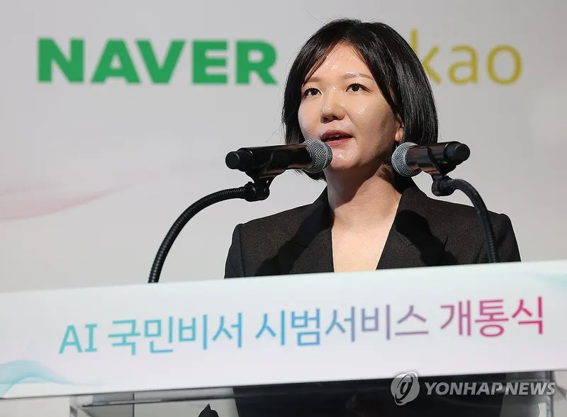한국인 가장 많이 쓴 AI는 챗GPT…검색 1위 네이버, 플랫폼 매출 161조 시대
