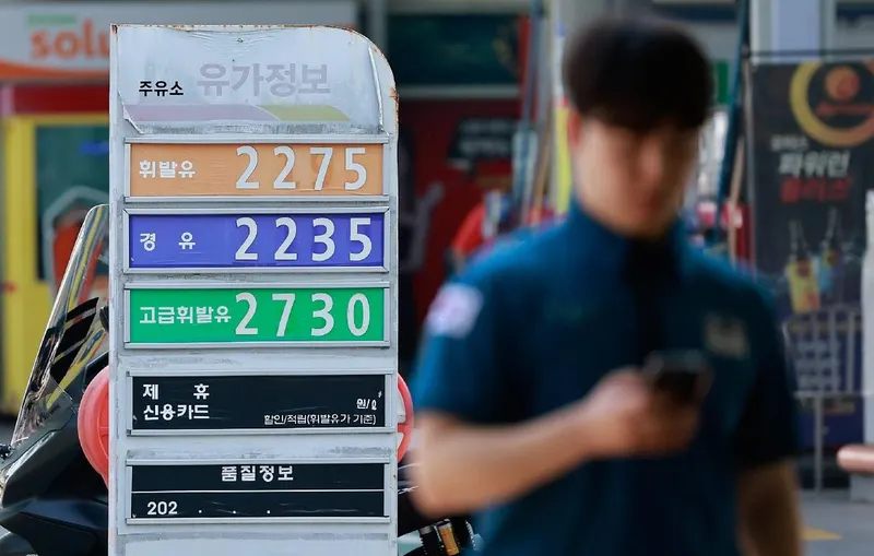 정부 비축유 상환 유예 불허, 정유업계 가동률·수급 비상 분석