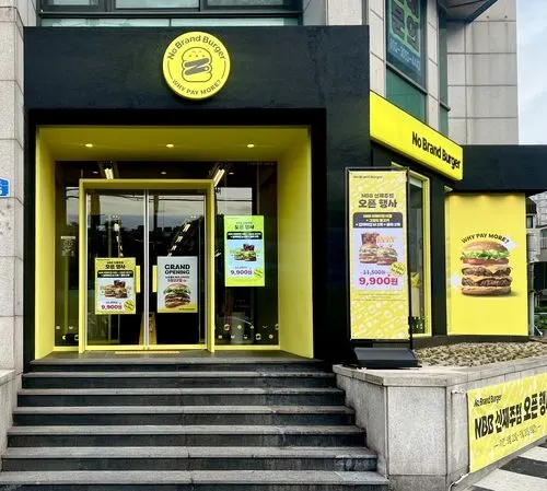 신세계푸드 노브랜드 버거 제주 1호점 개점…가맹 확장 본격화 분석