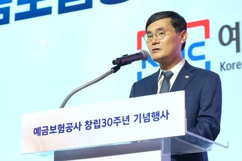 예보 창립 30주년, 김성식 사장 선진 금융안정기구 도약 선언과 예금자 보호 의미
