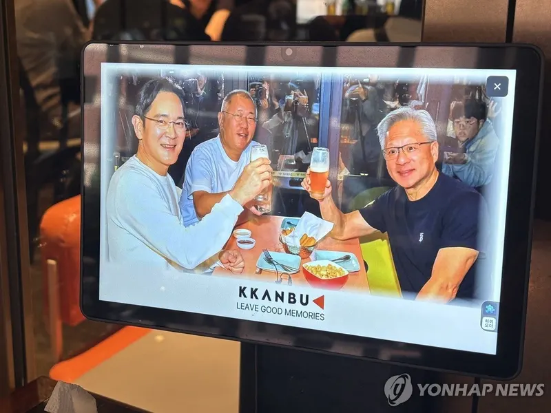 젠슨 황 자리 명당 화제 속 엔비디아 영끌 투자 열풍, 진짜 봐야 할 것